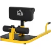 HOMCOM 3-in-1 Trainingsgerät Gelb 5