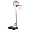 HOMCOM Kinder Basketballkorb Mit Ständer Schwarz, Weiß, Rot 5